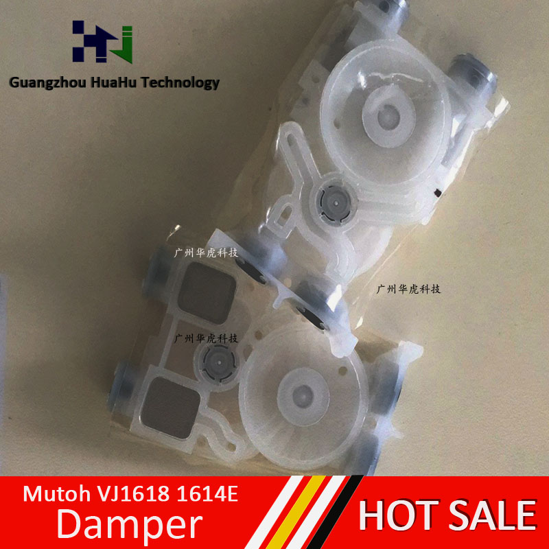 epson11880C,9910,7900,7700,7710,9700墨囊 高質量6/7代噴頭墨囊