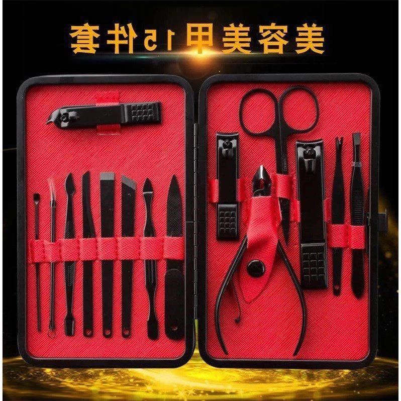 【工艺】指甲刀套装挖耳勺粉刺针眉毛刀修脚刀指甲剪套装件
