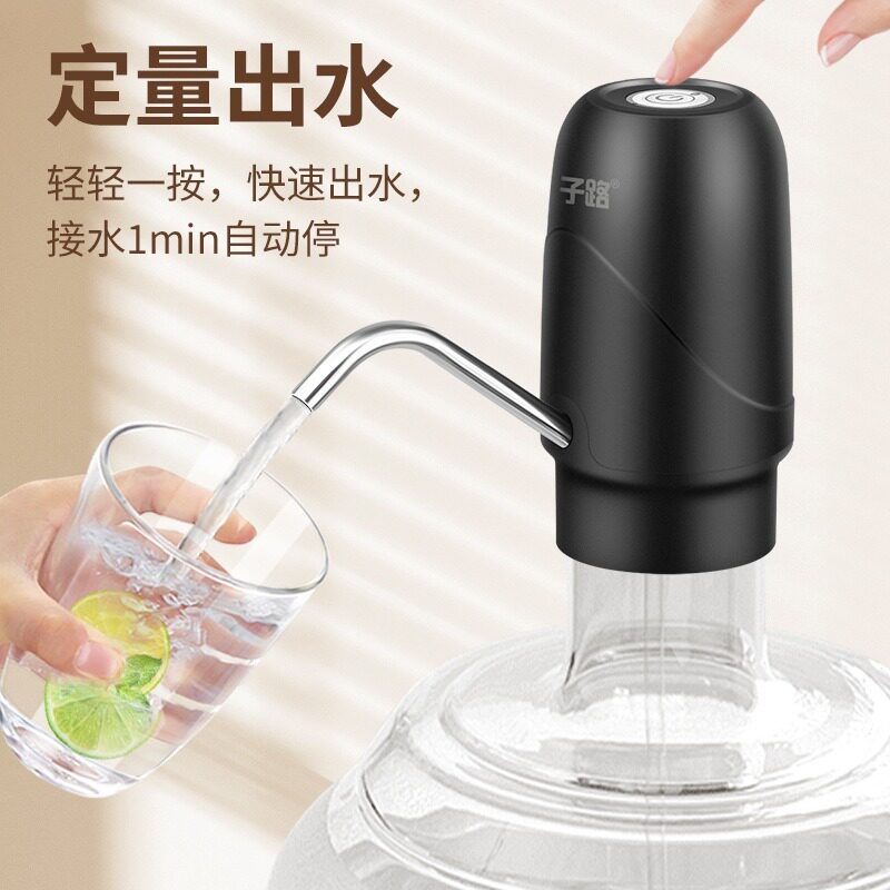 大桶抽水器桶装水饮水机纯净水桶自动上水出水器压水家用电动水泵