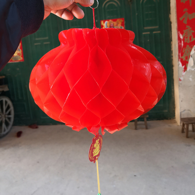 纸灯笼塑料蜂窝灯笼A料
