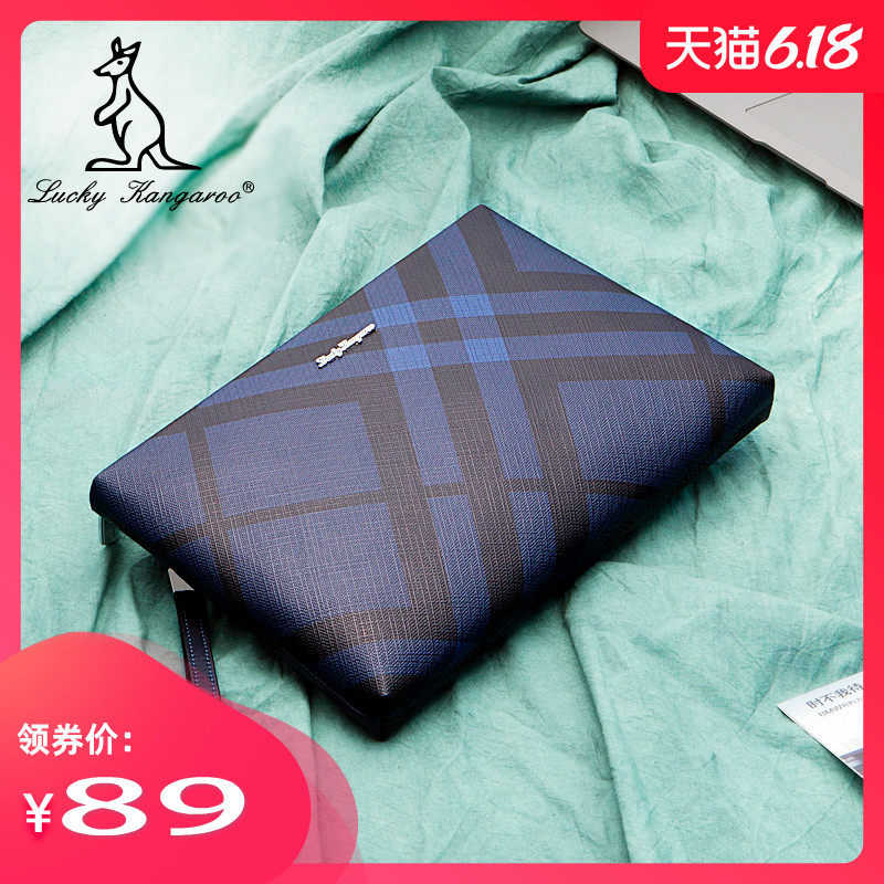 LUCKY KANGAROO男士手包大容量手拿包商务时尚皮包男包信封包潮