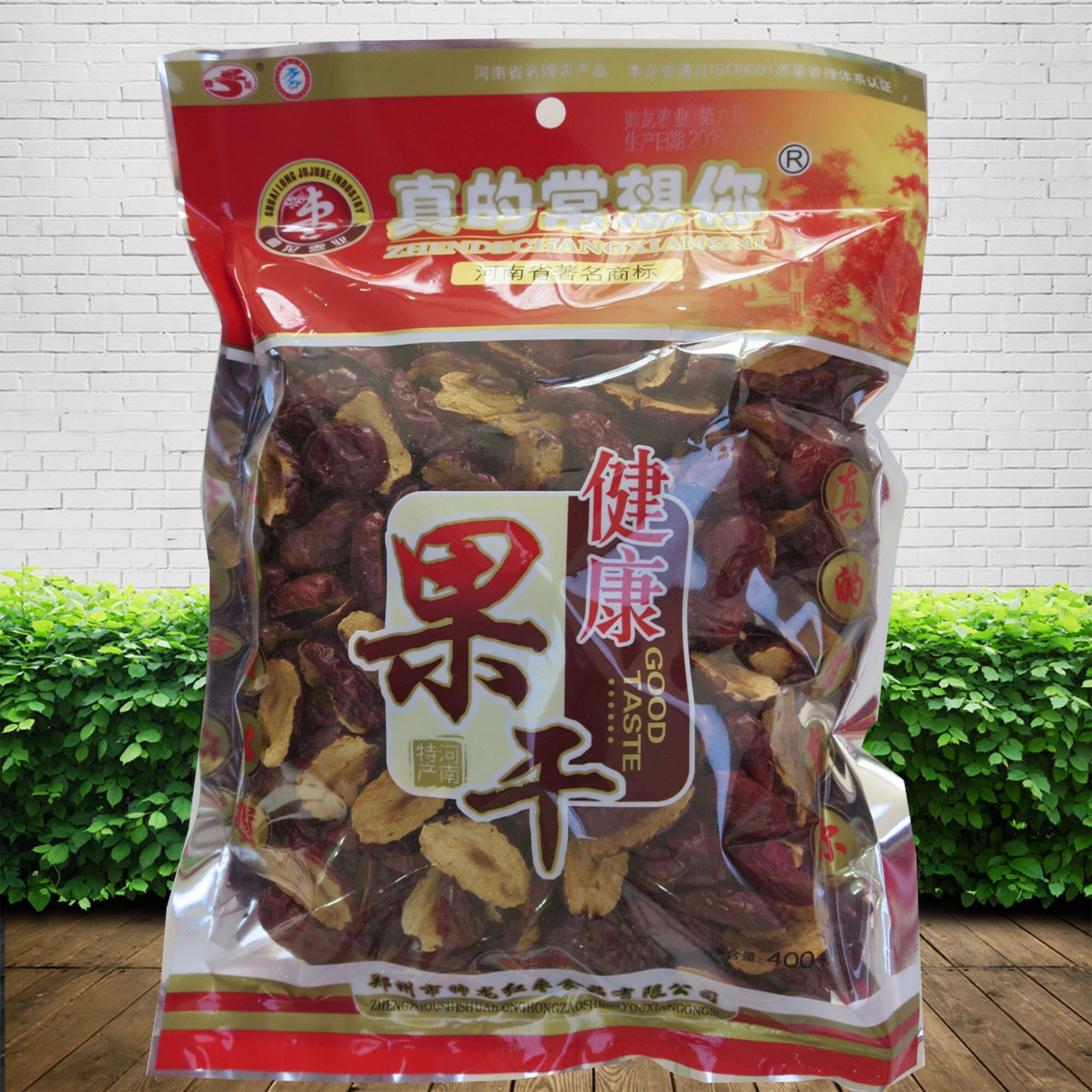 新枣帅龙红枣片 真的常想你 400克健康红果干 帅龙果干5袋包邮