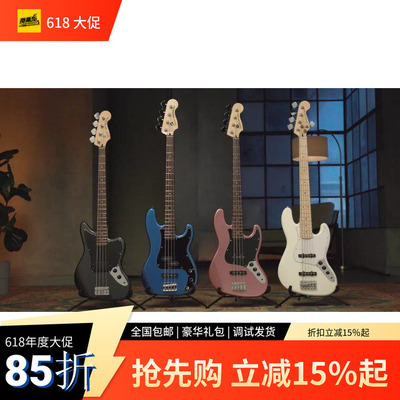 SQ squier贝斯 affinity系列 Classic Vibe CV系列BASS贝斯