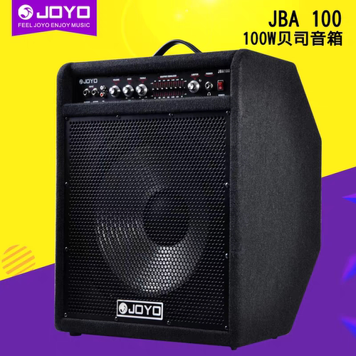 JOYO卓乐JBA系列电贝司音箱贝斯专用练习bass多功能蓝牙音响便携