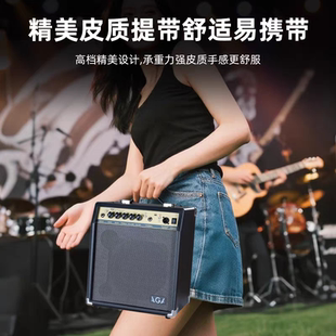 AGA电贝斯专用音箱BS-30蓝牙内录便携家用电贝司bass音响演出练