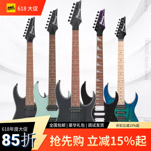 ibanez  rg370/350/320双摇  rg421固定桥摇滚金属电吉他