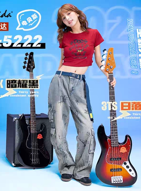 Farida法丽达电贝司F-5222/3630爵士四弦bass套装初学入门