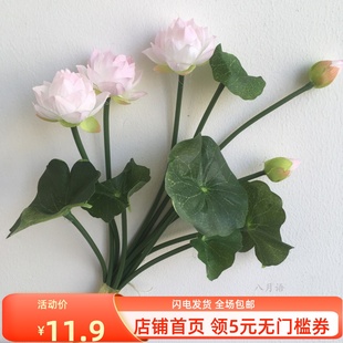 迷你荷花仿真假莲花塑料荷叶枝绢布供佛用品佛堂龛装 饰摆设小盆栽