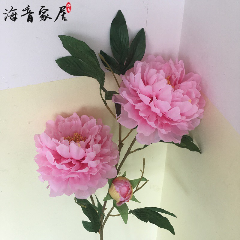 牡丹花仿真大朵花假花摆设客厅