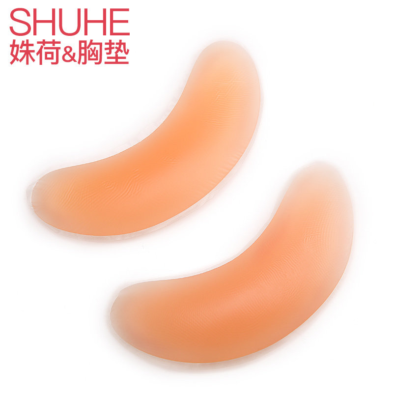 Coques pour soutien-gorge - Ref 815548 Image 3