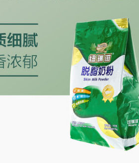 纽瑞滋新西兰进口高钙脱脂奶粉