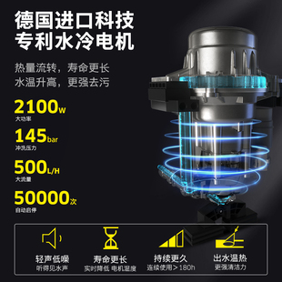 德国Karcher卡赫别墅庭院清洗家用洗车神器高压水枪强力洗地K5PPC