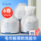 棉元 素洗脸巾一次性婴幼医护级柔巾加厚擦脸巾卸妆洁面巾干湿两用