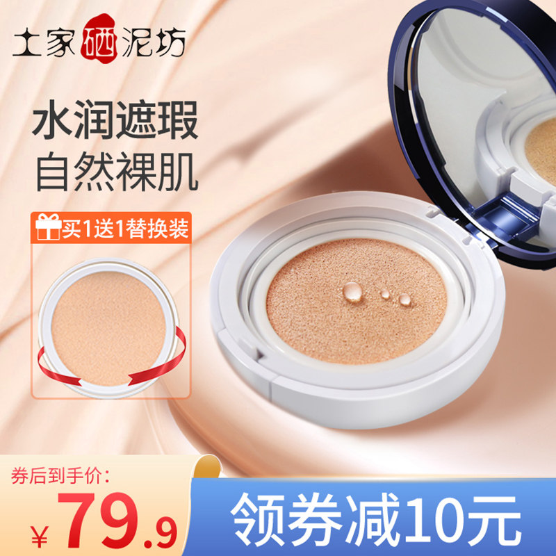�������෻Ů��覱�ʪ�־�����bb˪��ͼ