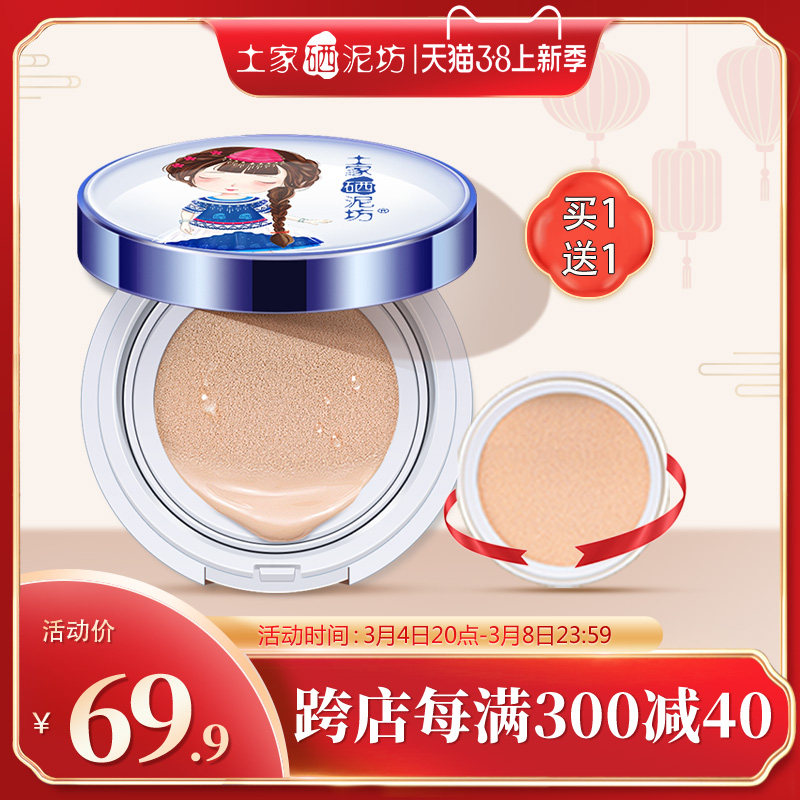 ��覱�ʪ����bb˪�������෻��ͼ