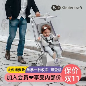 KK儿童推车小憨豆婴儿推车儿童遛娃神器轻便折叠宝宝高景观溜娃车