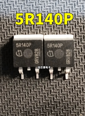 全新进口 5R140P IPB50R140CP 23A 550V  N沟道高压MOS管 TO-263