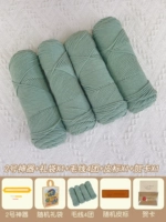 [Стиль искусства + подарочный пакет] Элегантный зеленый + 4 -шаровые линии + кожаная метка + наклейка медведя + поздравительная открытка