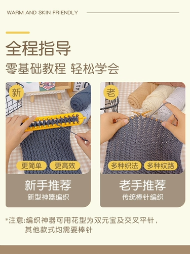 Плетеный шарф ручной работы, набор материалов, подарочная коробка для влюбленных, клубок пряжи для друга, «сделай сам»