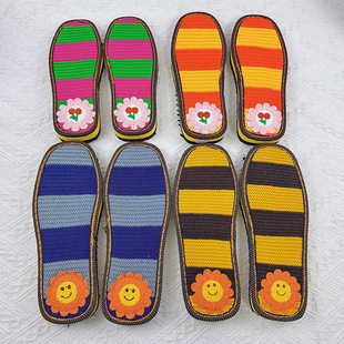 鞋底diy手工编织冰条线勾针鞋绣花拖鞋防滑耐磨橡胶鞋底材料