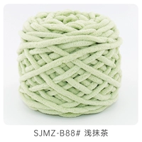 088 светлый матча