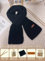 [Стиль иглы и подарочный пакет] Black + 4 -шаровой нить + кожаная метка + наклейка медведя + поздравительная карта