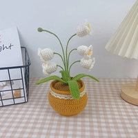 Luminan в горшках с ткацким ткацким составом+инструменты+учебные пособия