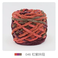 046 Красная и фиолетовая секция