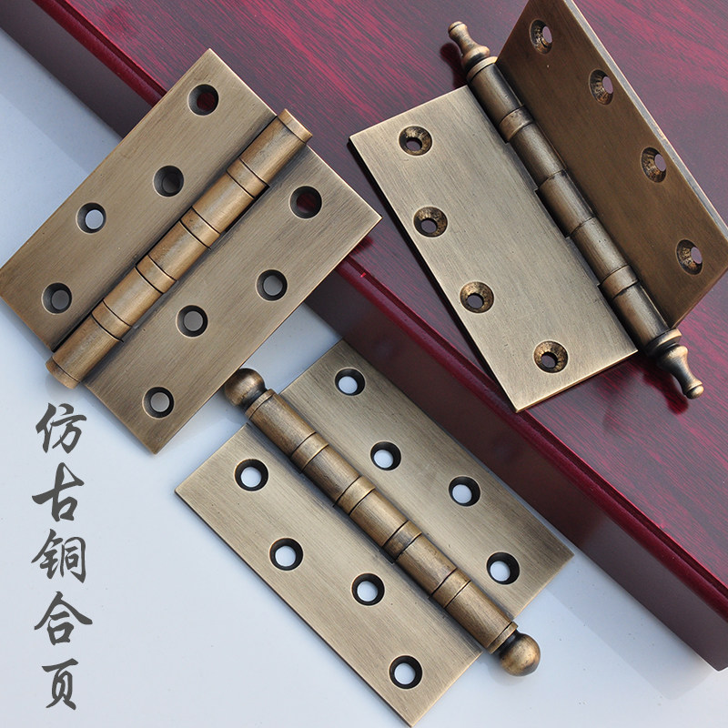 大门合页木门4寸5寸铜合页黄铜加厚重型轴承静音平开房门合页铰链