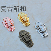 钜鼎轩 JDI 箱包扣 复古皮箱铁搭扣 饰配件 中式 箱包装 151