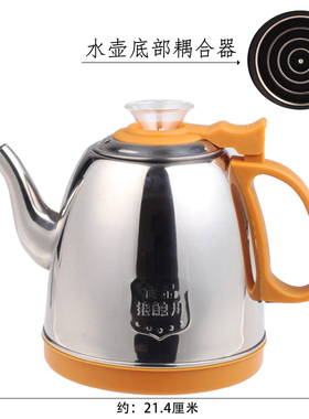 瓷有情电茶炉配件SQ-DB817全自动电热烧水壶申帝达福万千韩息溪茗