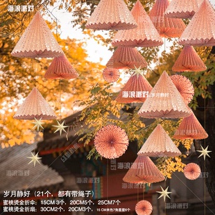 开学季中秋节装饰春夏季布置网红灯笼商场店铺橱窗挂件珠宝布置品