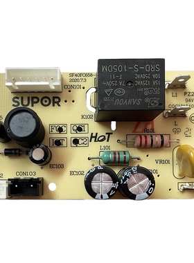 全新苏泊尔电饭煲配件SF40FC658主板40FC775 FC875 40FC975电源板