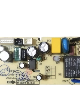 美的电饭煲配件TF40A-CT01E-P主板MB-FB40M205电路FB50M205电源板