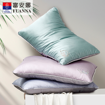 【专柜同款】富安娜蚕丝对枕芯单双人枕一对装家用枕头冰爽柔丝枕