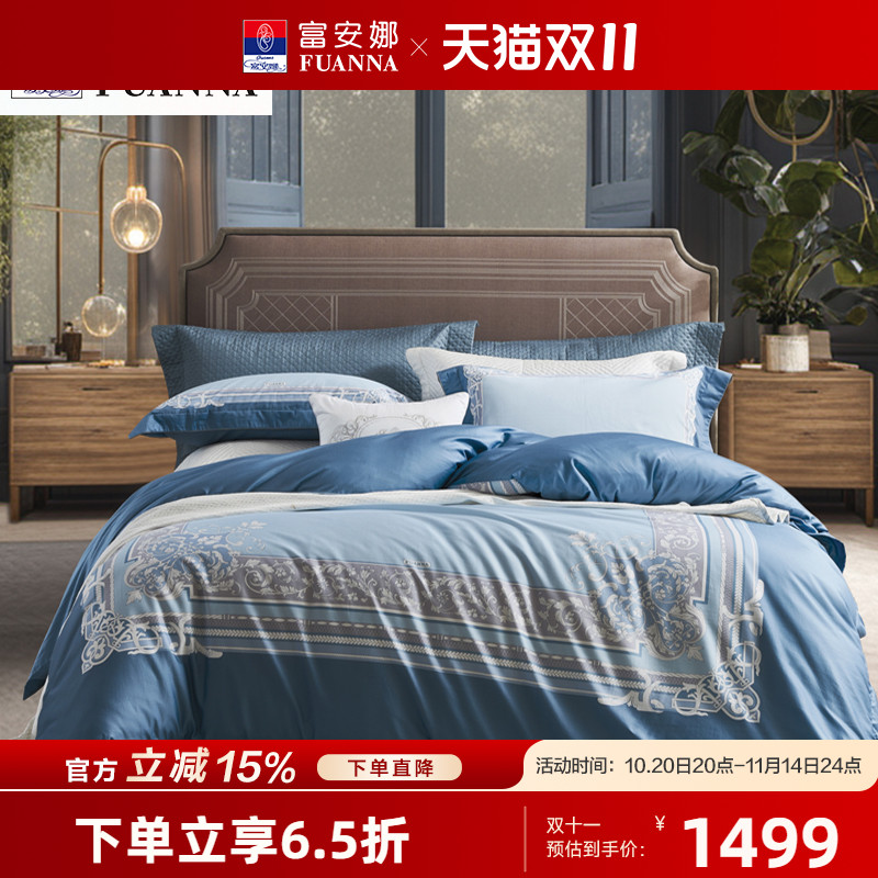 潮流精品,品质保证