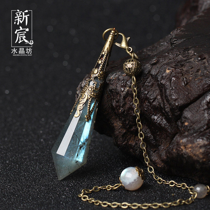 水晶灵摆项链吊坠紫粉白黄水晶黑曜石蓝砂萤石灵摆男女生日礼物饰