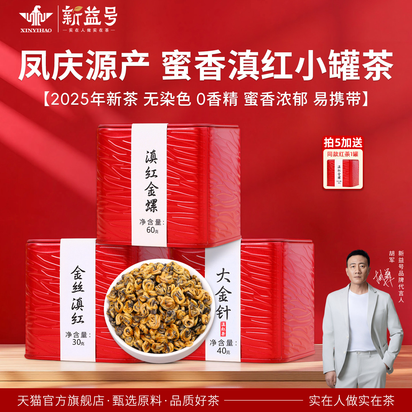 ���ڲ�����60g ��������Ϸ���������С�޲� 31.8Ԫ