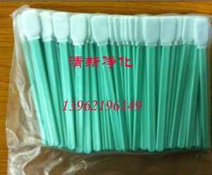 。100只装激光镜头 无尘布头擦拭棒宽头棉签液晶屏实心棉签无尘净