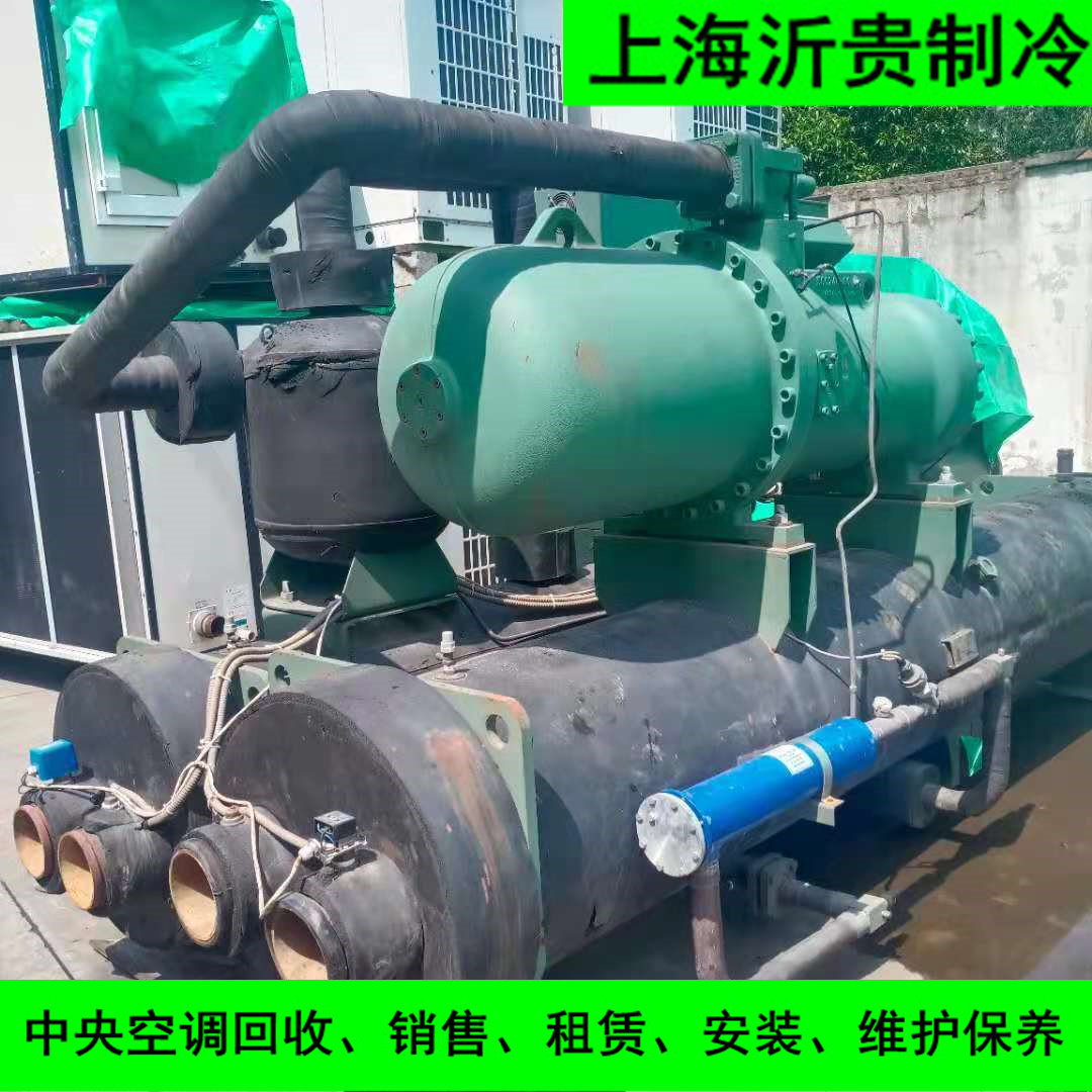 二手清华同方水地源螺杆式热泵机组sghp-1000rmb中央空调螺杆机