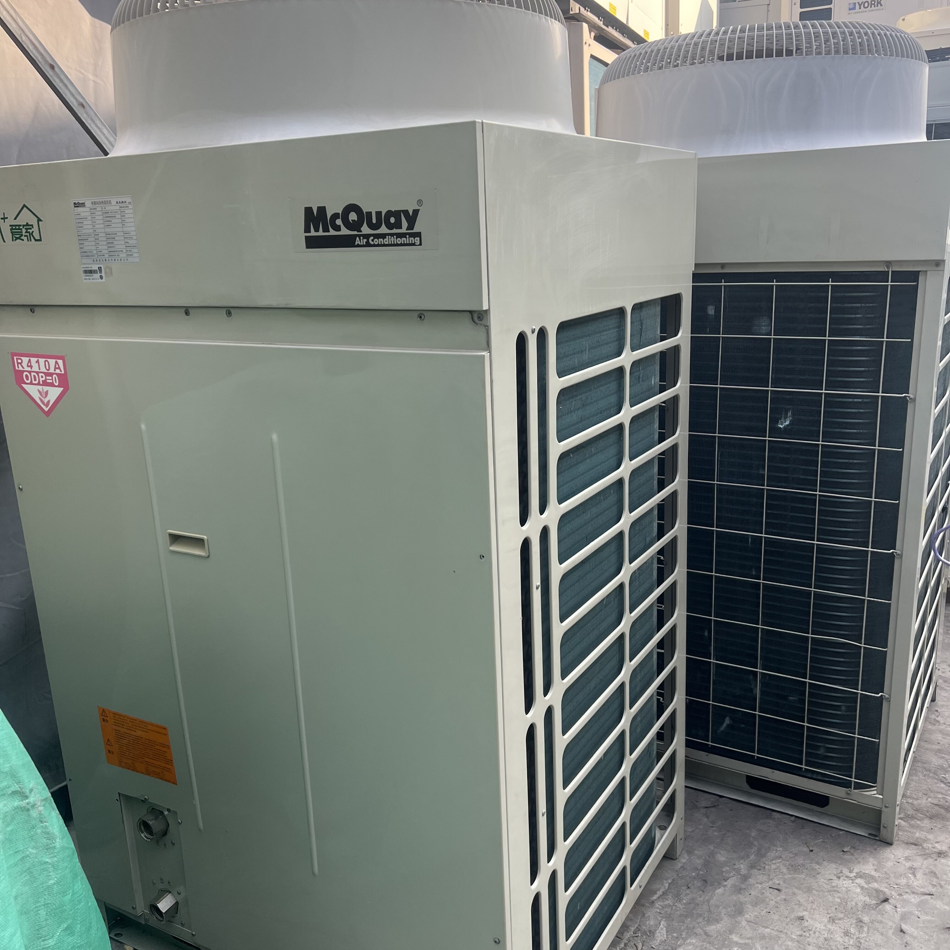 麦克维尔变频10P风冷热泵中央空调家用户式水机MAC100ER5地暖