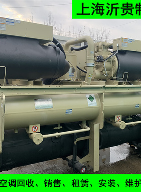 180RT 641.9KW特灵RTWD型水冷螺杆冷水机收售 二手空调工业冷冻机