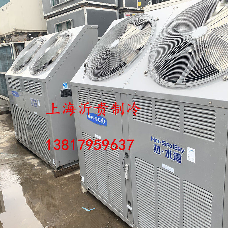 二手格力25匹空气能热泵机烧热水KFRS-65S/A1S