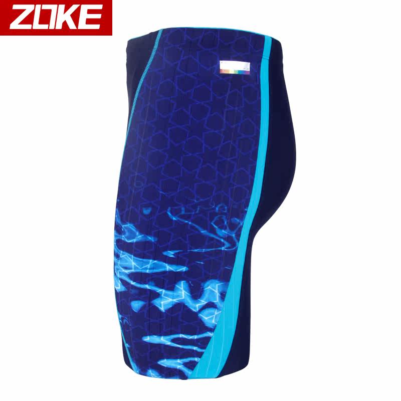 Maillot de bain homme ZOKE   - Ref 2507676 Image 3