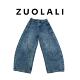 左拉励 双12大促 ‘信号’秋季 ZUOLALI 牛仔复古洗水设计 高腰