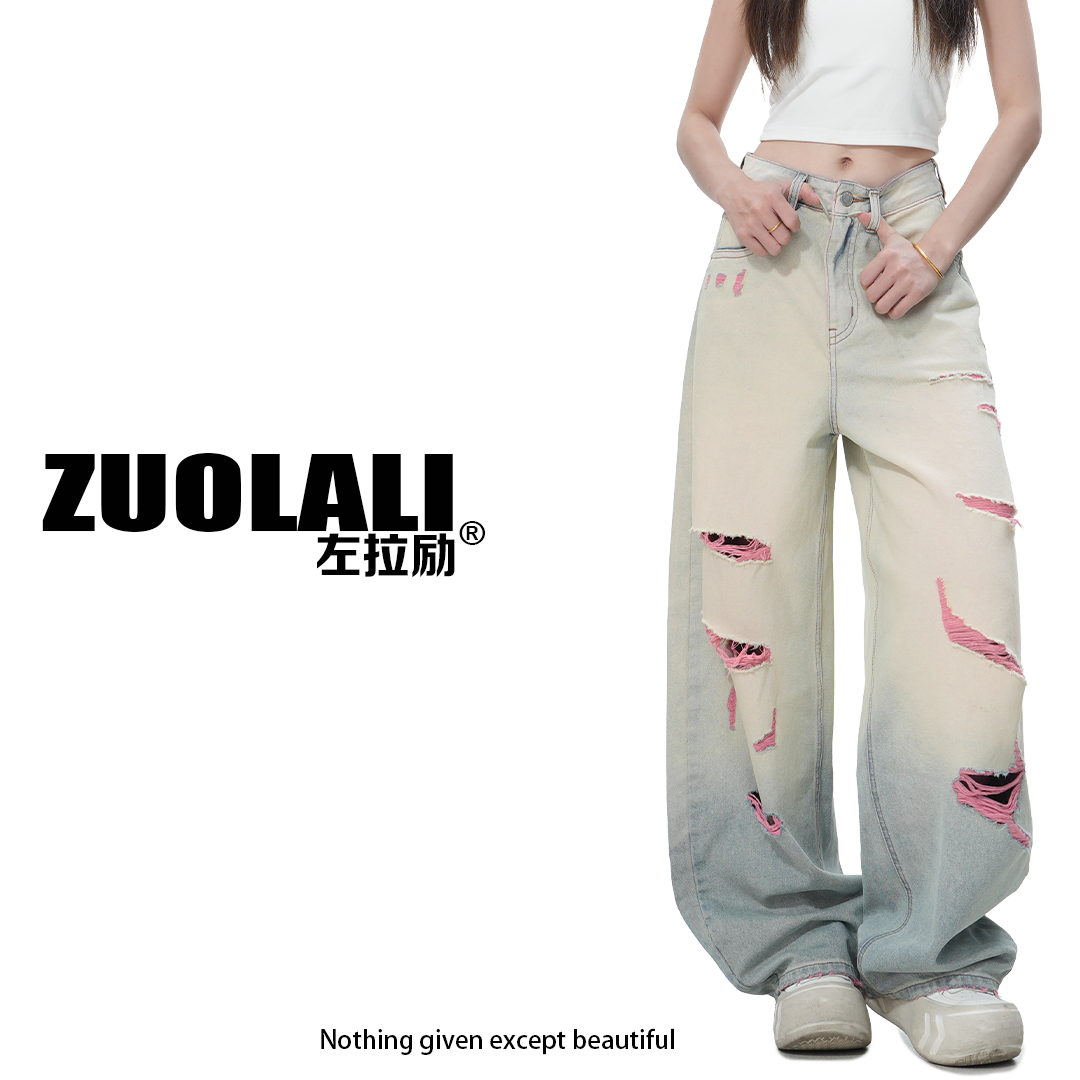 ZUOLALI/左拉励【甜心暴击】街潮系列夏季粉色破洞设计高腰堆堆裤