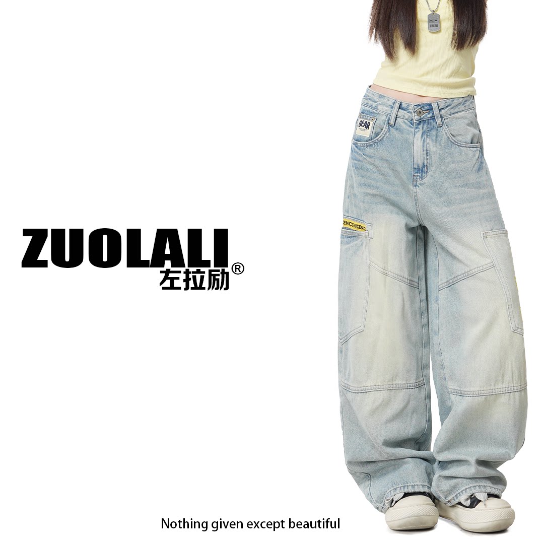 ZUOLALI/左拉励【阳光海牛仔裤