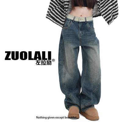 ZUOLALI/左拉励【加绒】‘五代倒A’秋冬新款倒A设计-高腰堆堆裤