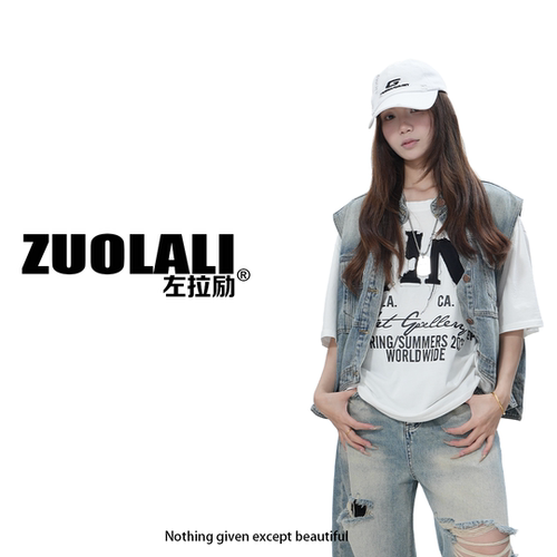 ZUOLALI/左拉励【工装马甲】美式复古新款不规则设计-牛仔马甲