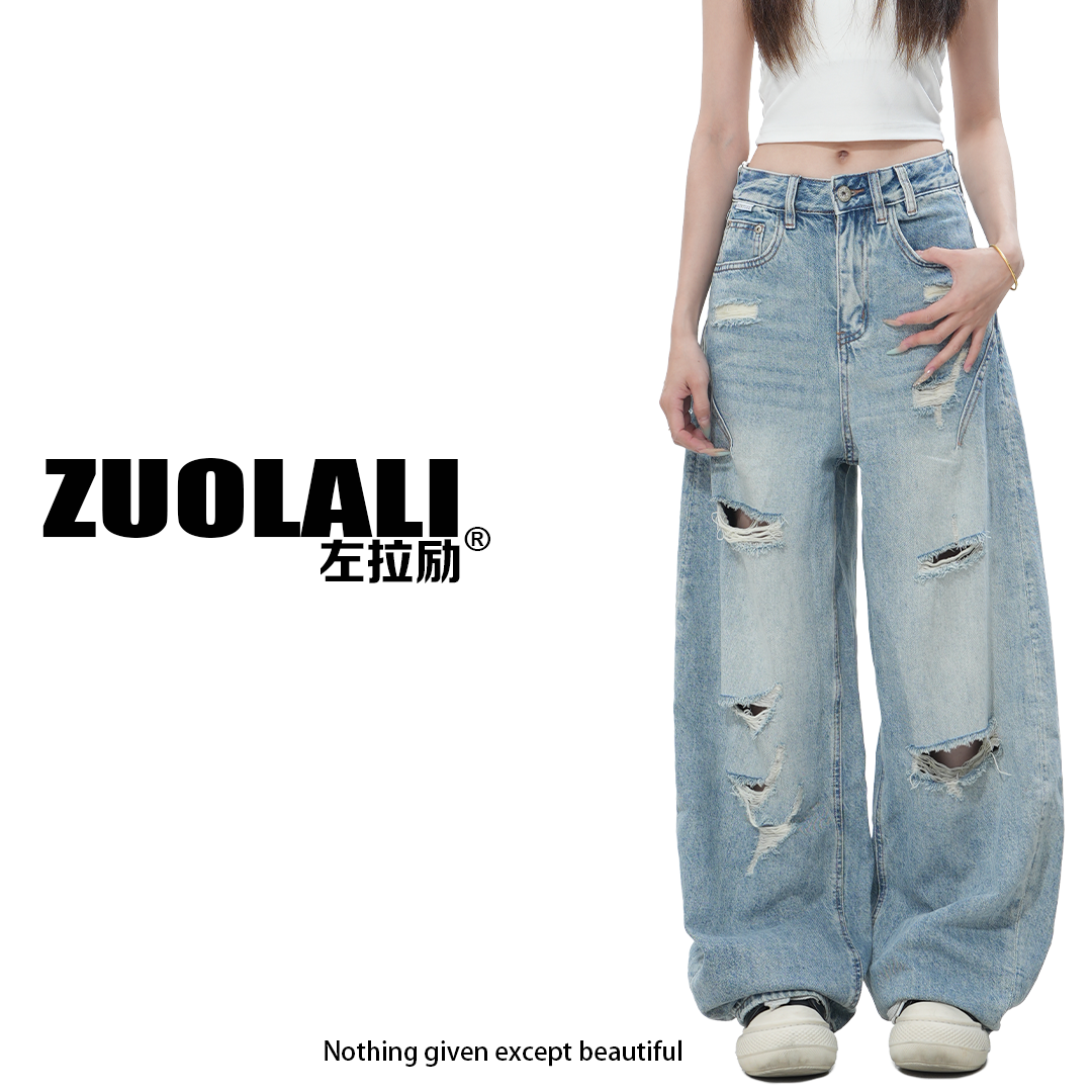 ZUOLALI/左拉励【浪迹】工装系列夏季复古百搭破洞设计高腰堆堆裤